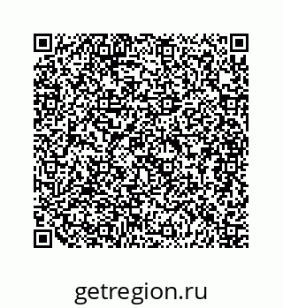 79044517070