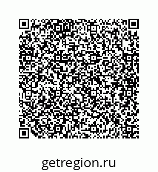 79044518069