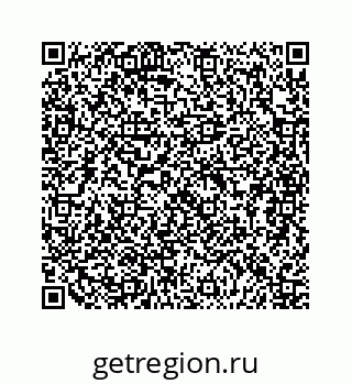 79044518650