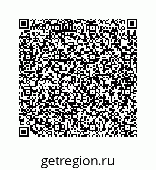 79044519530