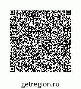 79044519682