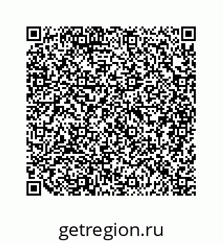 79044520110