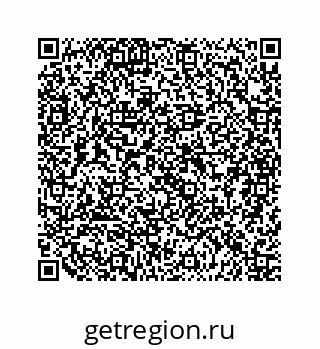 79044520120
