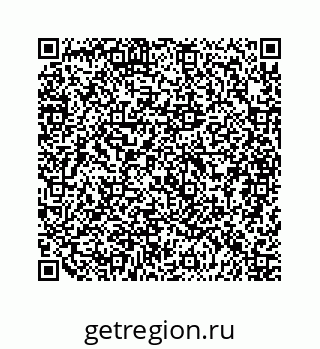 79044520160
