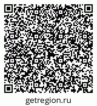 79049483386