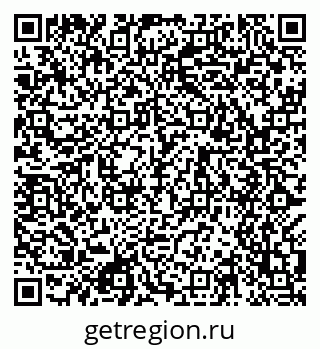 79049483390