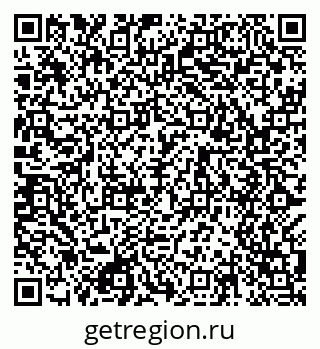 79049483410