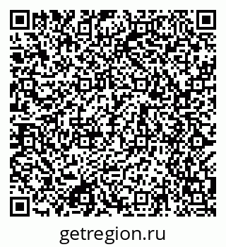 79049483411