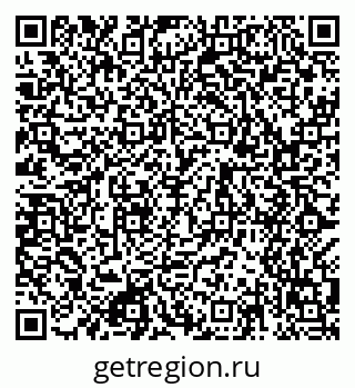 79049483413