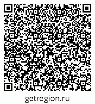 79049483430