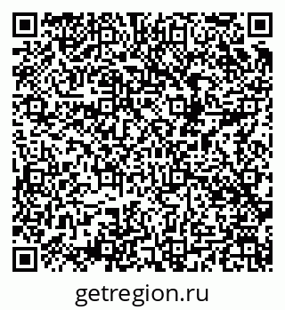 79049483432