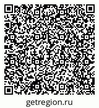 79049483480