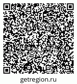 79049483485