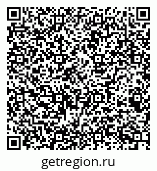 79049483491