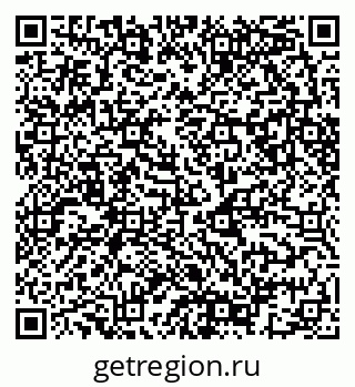 79049483492