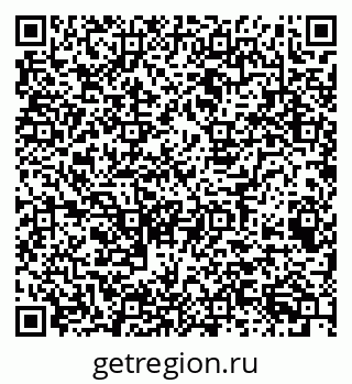 79049483493