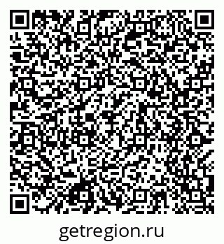 79049483500
