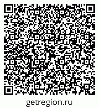 79049483752