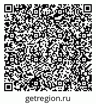 79049483759