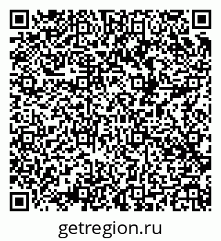 79049483863