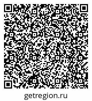 79049483912