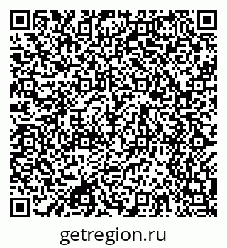 79049483945