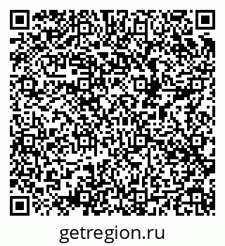 79049483973