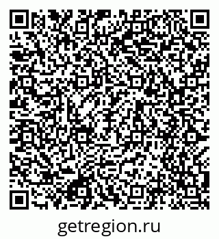 79049484510