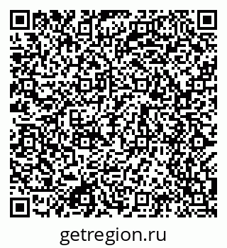 79049484540