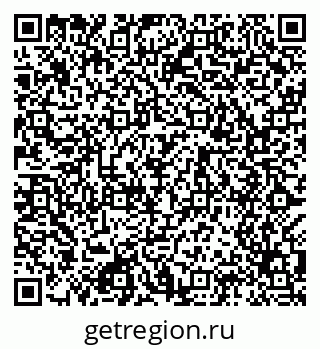 79049484600