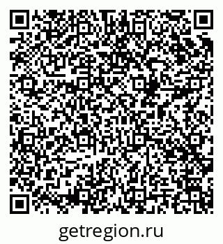 79049484698