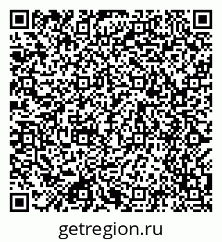 79049484770