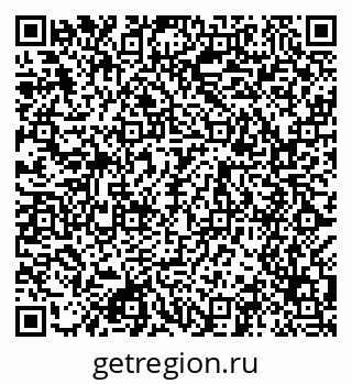 79049485698