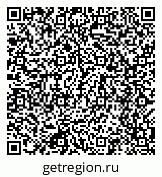 79049485700