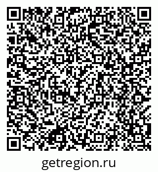 79049485710