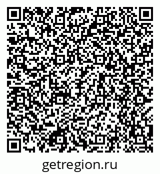 79049485711