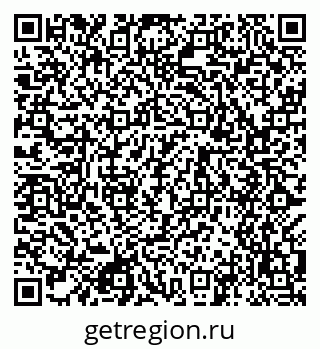 79049485713