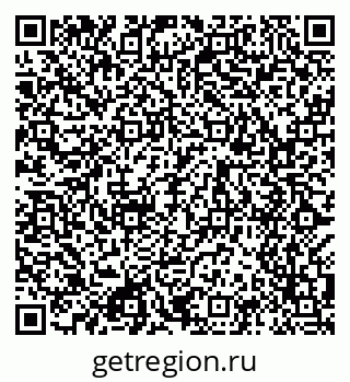 79049485720