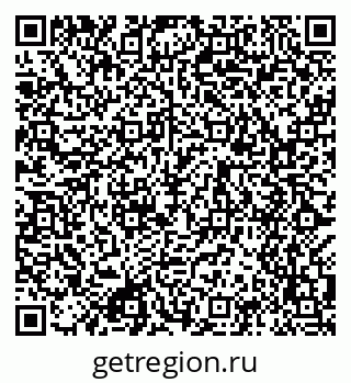 79049485721