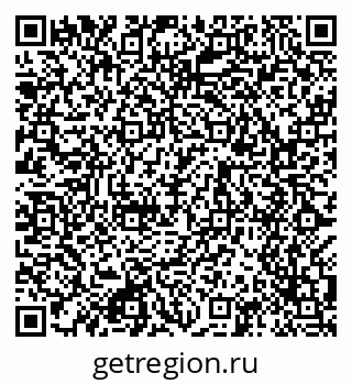 79049485724