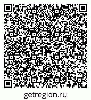 79049485725