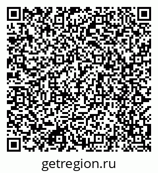 79049485730