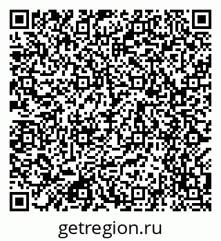 79049485732