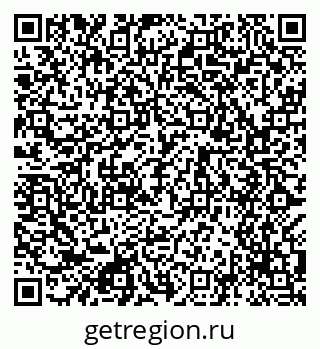 79049485736