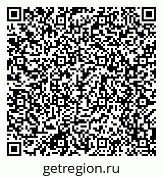 79049485740