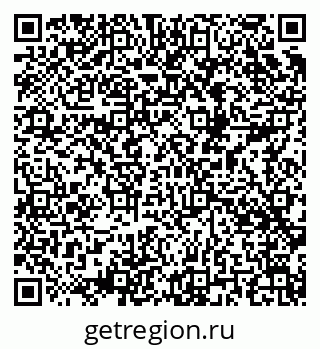 79049485747