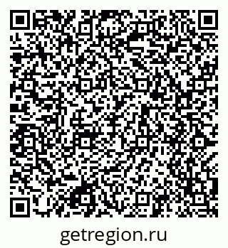 79049485750