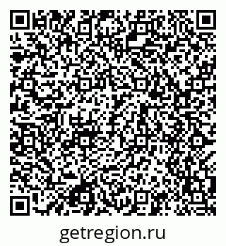 79049485761