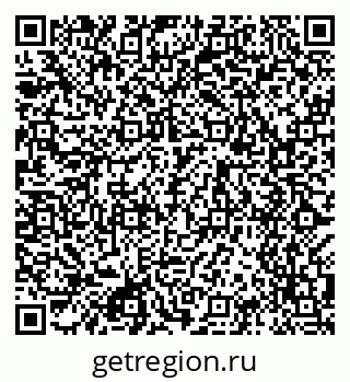 79049485762