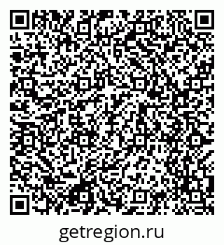 79049485767